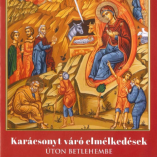 Megjelent a görögkatolikus kispapok karácsonyi kiadványa