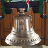 A harangot nekünk kell életre kelteni! – harangszentelé... class=