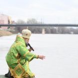 Idén is megszenteli a Tiszát a metropolita