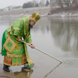 A szenteltvíz a lelkünket tisztítja meg – Tisza-szentel...