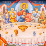 „Nézzétek, az Isten Báránya! Ő veszi el a világ bűn...