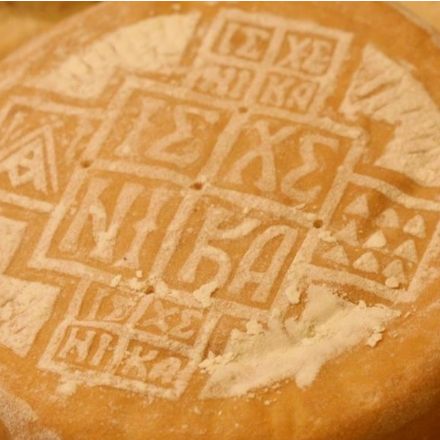 A mennyből alászállott élő kenyér-a keleti egyházak Eucharisztiához kapcsolódó hagyományai